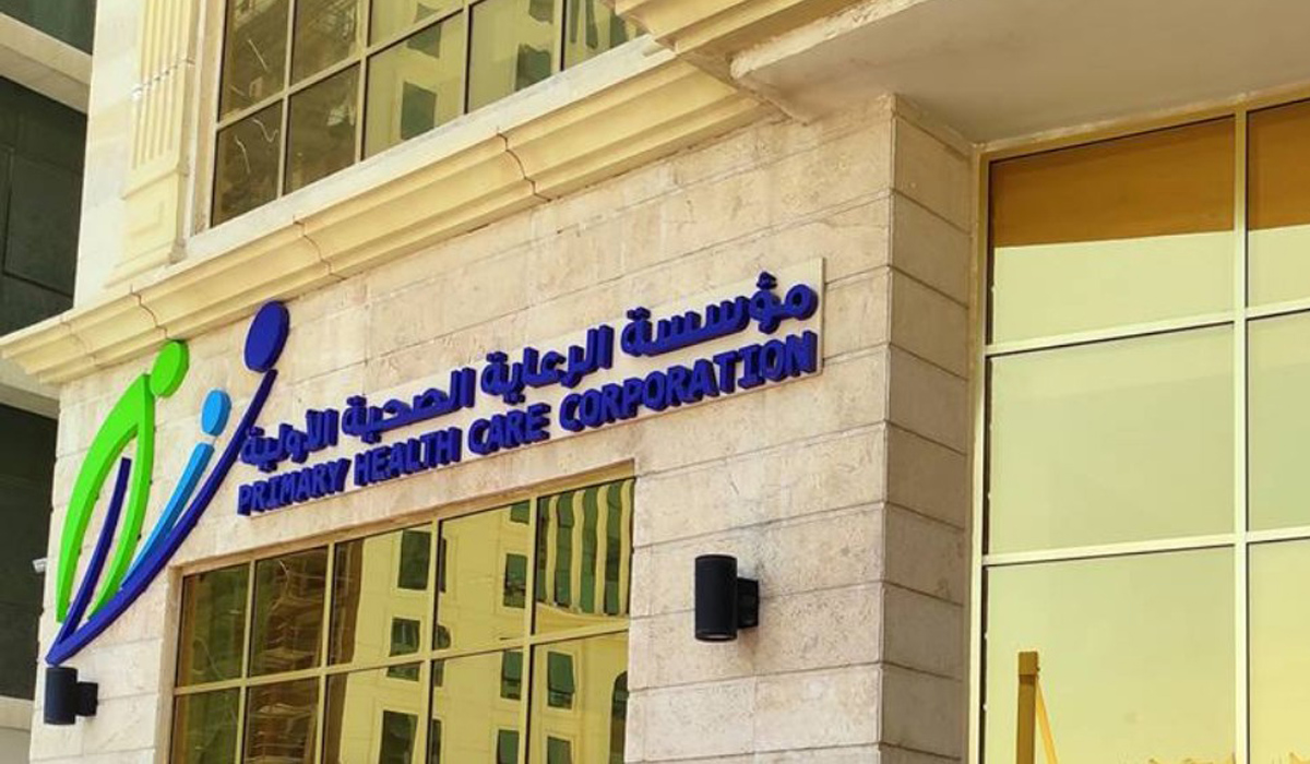 PHCC Qatar